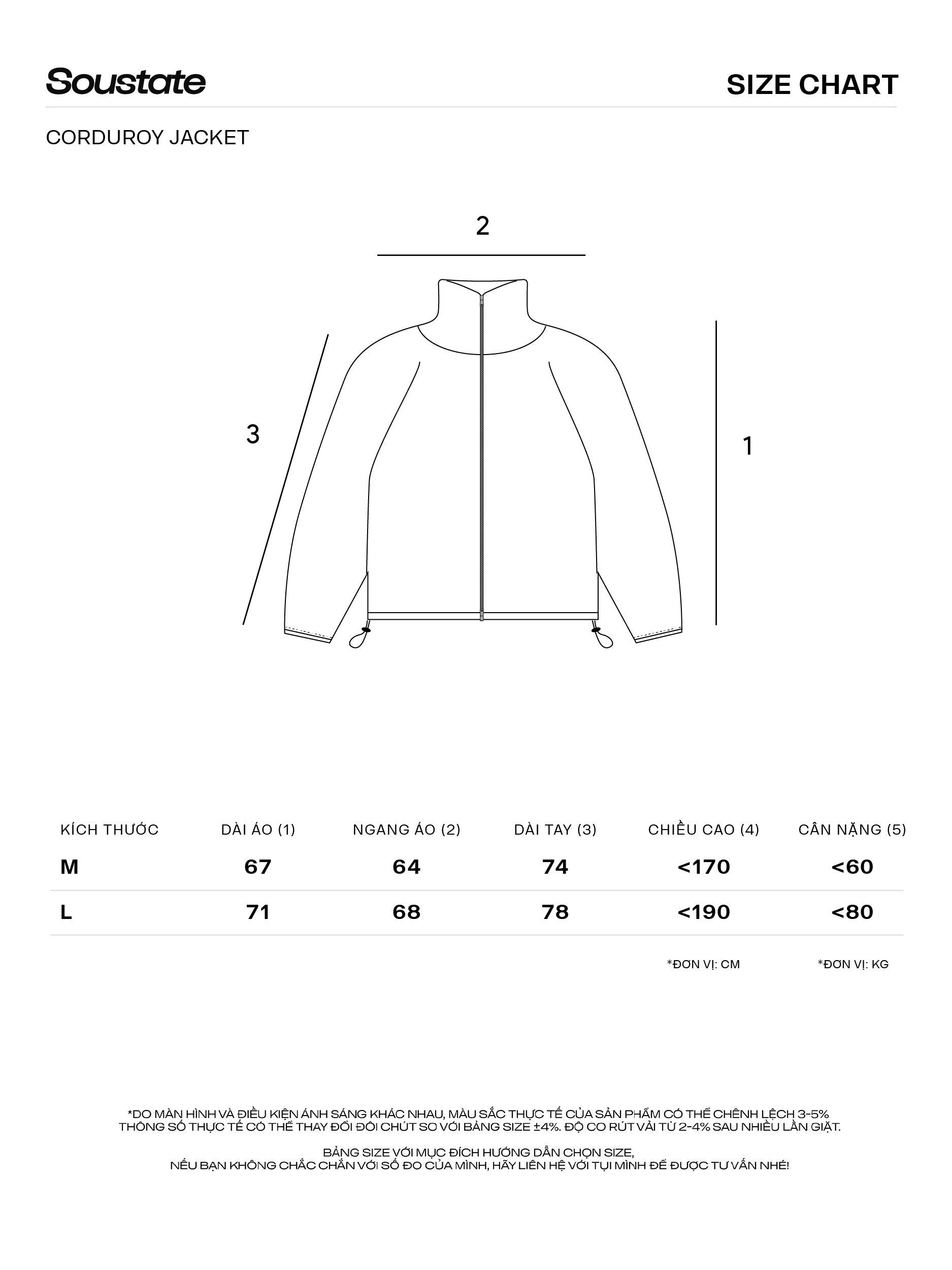 "HOACOMUAXUAN" CORDUROY JACKET