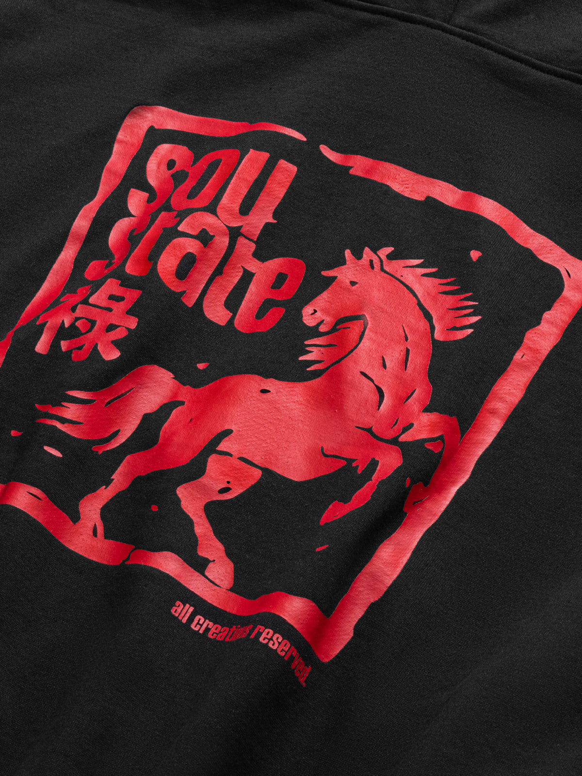 DAUTRIEN HOODIE ĐEN