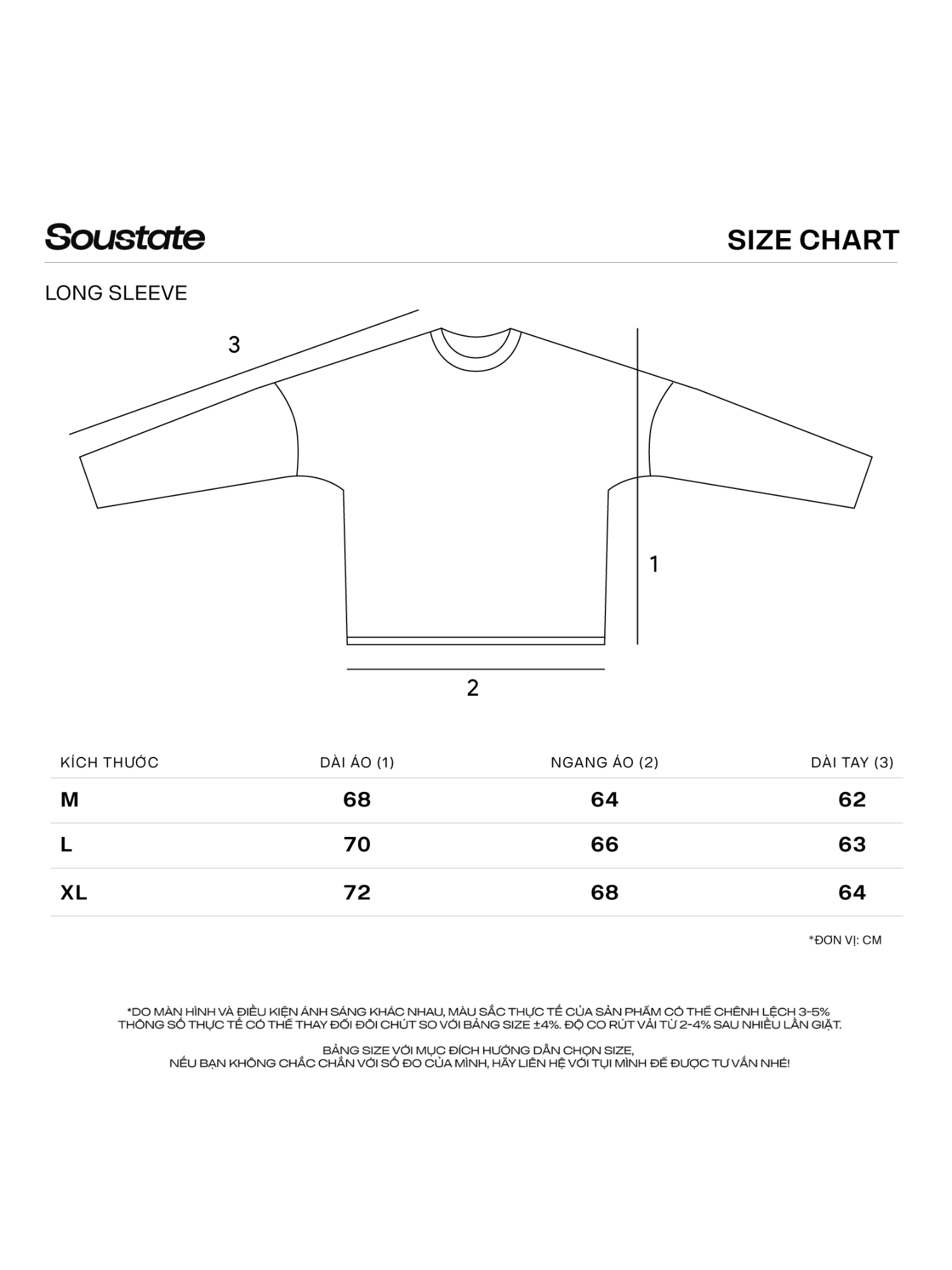 COLLEGE/NOISE MAKER LONG-SLEEVES REVERSIBLE BIG BOXY T-SHIRT