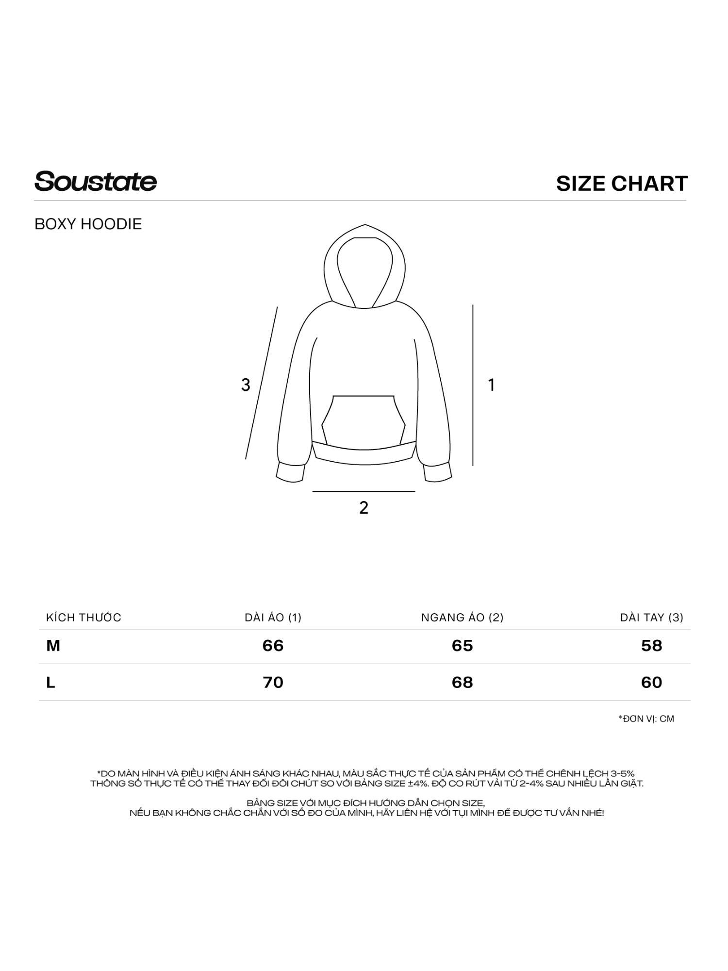 STELLAR STAR WASHED BOXY ZIP - UP HOODIE