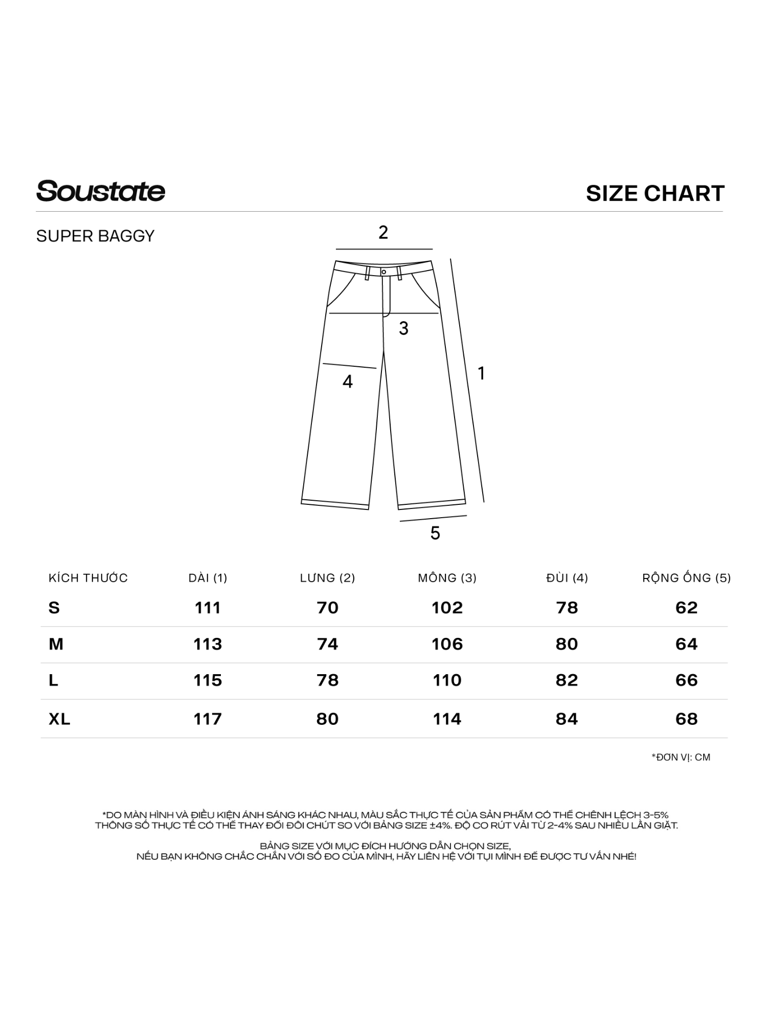COATED SUPER BAGGY JEANS